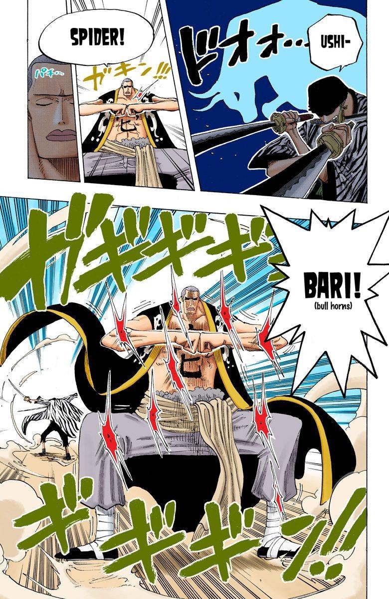 One Piece Digital Colored Chapter 193 image 17